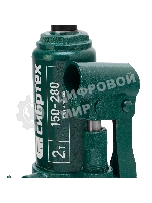Домкрат гидравлический Сибртех бутылочный, 2т, 150-280 мм