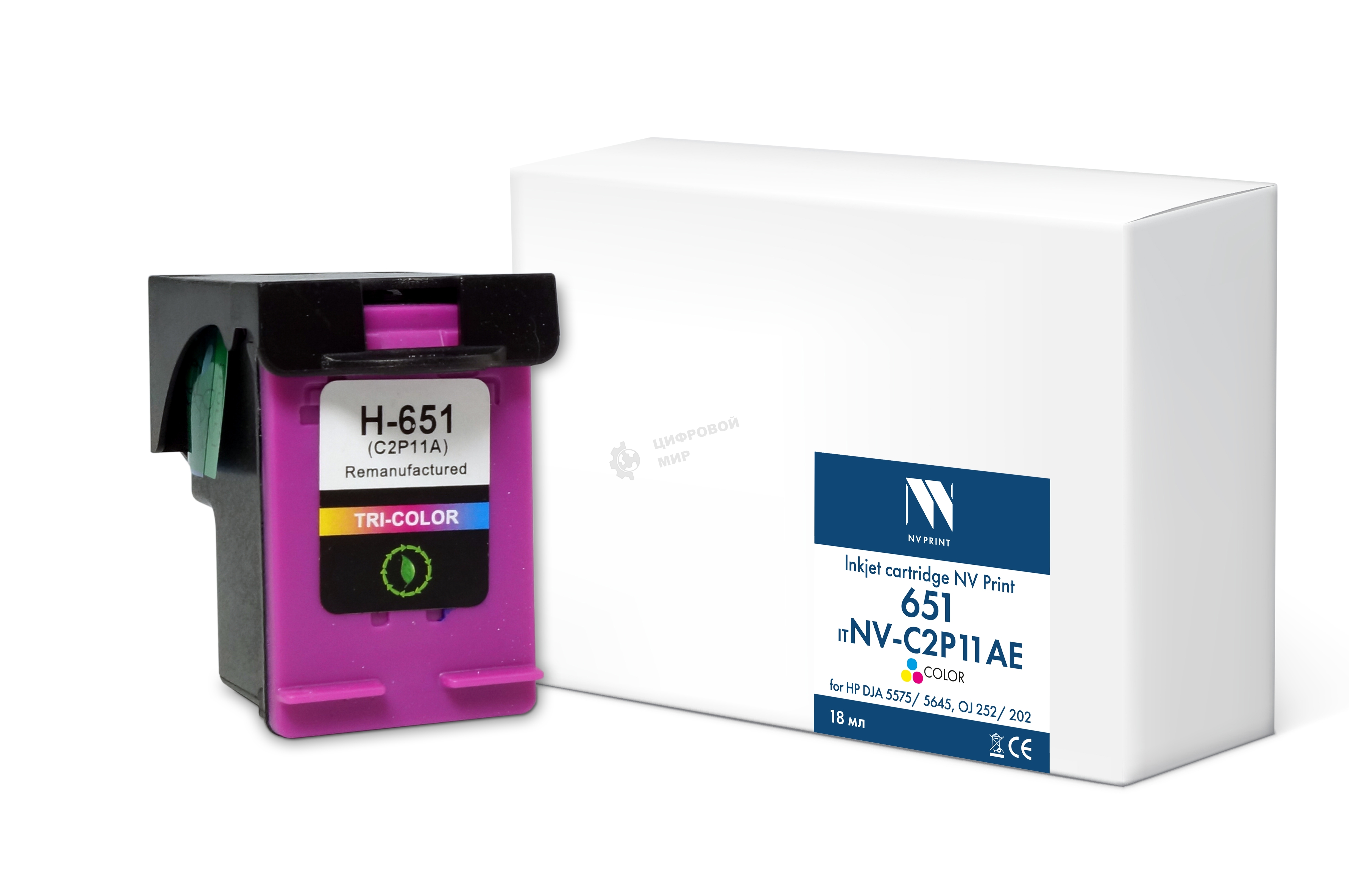 Картридж струйный NVPrint 651 (NV-C2P11AE) Color для HP DJA 5575/5645, OJ 252/202 (18 мл) совместимый