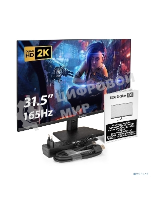 Монитор 31.5