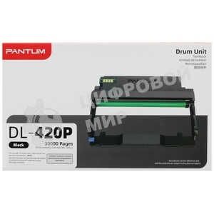 Барабан для цветных устройств Pantum А3 CM270ADN/CM330ADN/CM420ADN, 87000 стр. CMY, 109000 стр. BK/Pantum CDO-2600, Drum unit for Color Devices