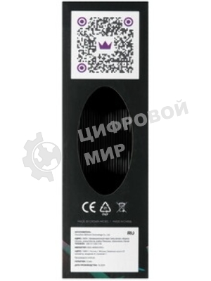 Филамент Crown Micro CM-FILPETG016B PETG 1.75 1кг черный