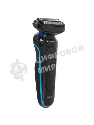 Электробритва Braun 51-B4650cs Blue