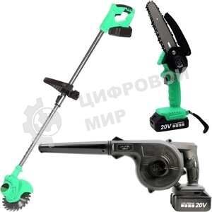 Набор аккумуляторного инструмента ZITREK (GreenCut 20, ZKBL20, GreenSaw 20 Extra Power) 3 в 1, 1х2.0Ач, 1х4.0Ач