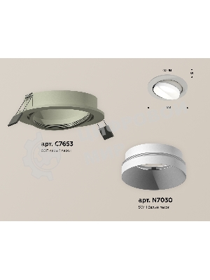 Комплект встраиваемого поворотного светильника Ambrella light XC7653020 SGR/SWH серый песок/белый песок MR16 GU5.3 (C7653, N7030)