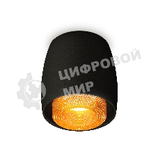 Светильник Ambrella Light XS1142024 SBK/CF черный песок/кофе MR16 GU5.3 (C1142, N7195)