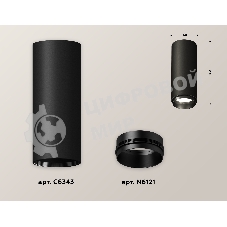 Светильник Ambrella Light XS6343002 SBK/PBK черный песок/черный полированный MR16 GU5.3 (C6343, N6121)