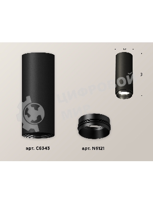 Светильник Ambrella Light XS6343002 SBK/PBK черный песок/черный полированный MR16 GU5.3 (C6343, N6121)