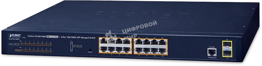 Коммутатор управляемый GS-4210-16P2S IPv6/IPv4, 16-Port Managed 802.3at POE+ Gigabit Ethernet Switch + 2-Port 100/1000X SFP (220W)