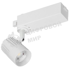 Светильник LED трековый IEK 101 PRO 12Вт 4000K 24град белый
