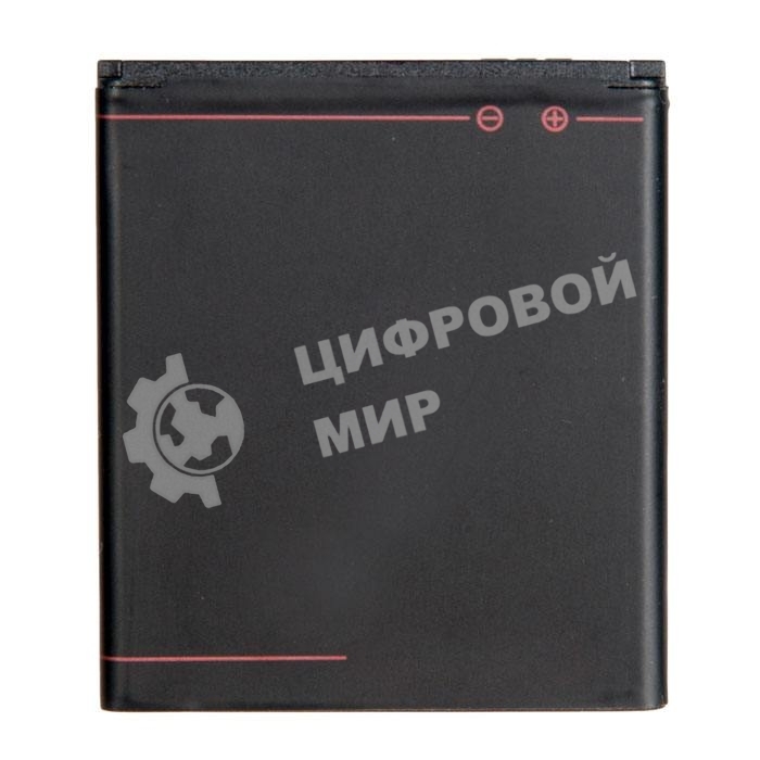 Аккумулятор (батарея) для Lenovo A1000, A2580, A2860, A2010, A1010, A2016 (BL253)