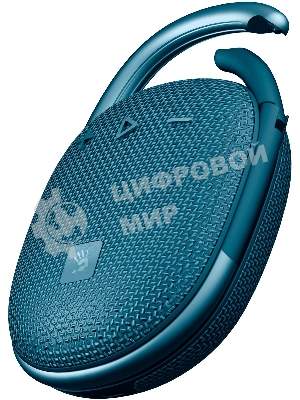 Портативная колонка A4Tech Bloody S5 Lock синий 5W 1.0 BT 10м 1600mAh