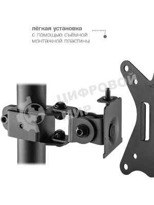 Кронштейн для монитора Kromax CASPER-505 черный 4 шт/уп. 10