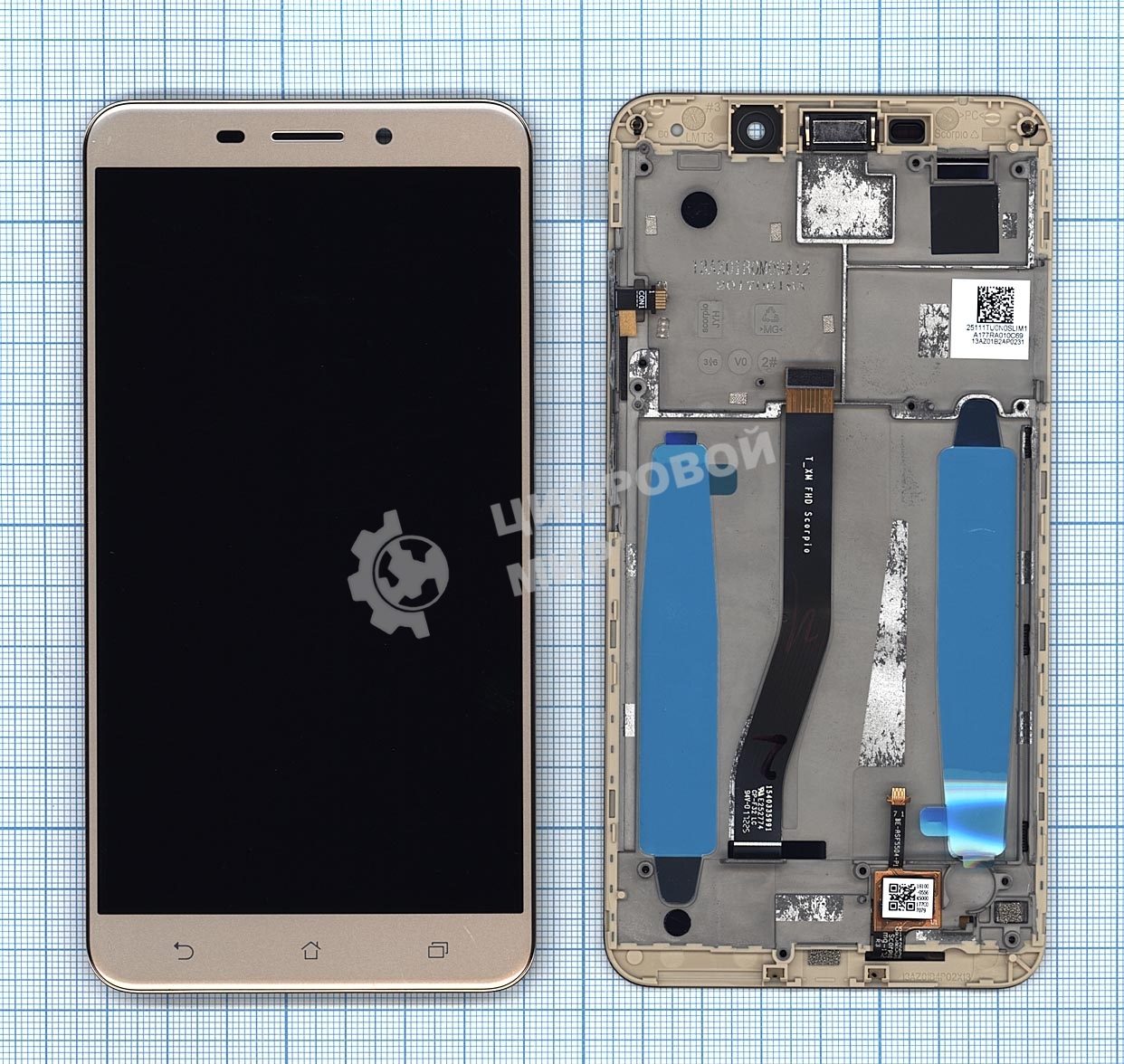Дисплей для Asus ZenFone 3 Laser ZC551KL золотистый с рамкой