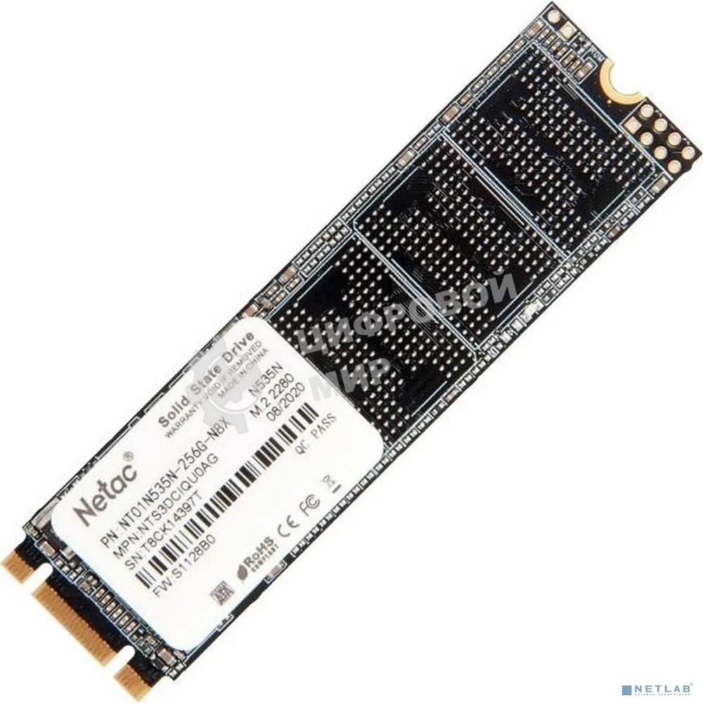 Накопитель SSD Netac N535N, 256Gb, M.2 2280, SATA-III, R/W 540/490