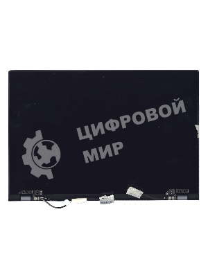 Крышка для Asus UX302LA синяя