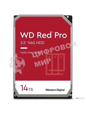 Жесткий диск WD SATA-III 14Tb WD142KFGX NAS Red Pro (7200rpm) 512Mb 3.5