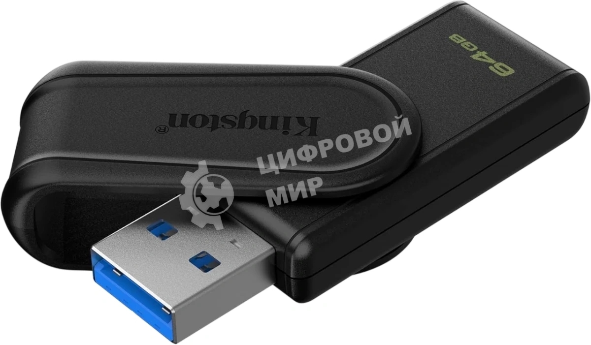 Флешка USB Kingston DataTraveler Exodia S (DTXS/64Gb), 64Gb, USB 3.2 Gen 1, R/W 150/60, черный