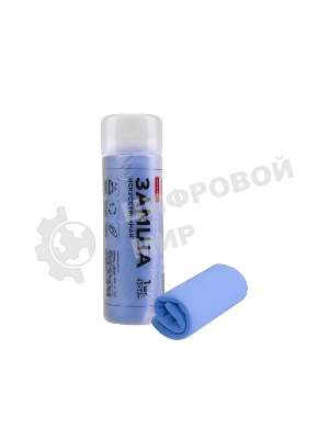 Замша искусственная в тубе Rexant 43х32 см