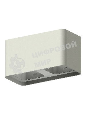 Корпус светильника C7852 SGR серый песок 190*95*H100mm MR16 GU5.3