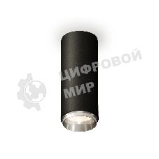 Светильник Ambrella Light XS6343003 SBK/PSL черный песок/серебро полированное MR16 GU5.3 (C6343, N6122)
