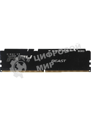 Оперативная память Kingston Fury Beast, DDR5, 16Gb (1x16GB), 5600MHz, CL36, DIMM, с радиатором, черный