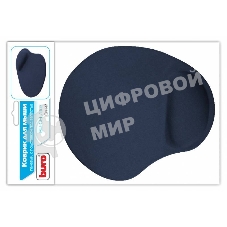 Коврик для мыши Buro гелевый, голубой, 230х205х25