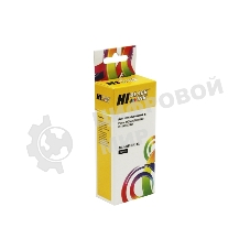Картридж Canon PIXMA iP7240/MG63544040/MG5440 (Hi-Black) CLI-451XLBK, BK     