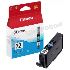 Картридж струйный PGI-72C (6404B001), для Canon PRO-10, Голубой, 525стр.