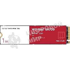 Накопитель SSD WD Red SN700, 1Tb, PCIe 3.0 x4, M.2 2280, NVMe, R/W 3430/3000