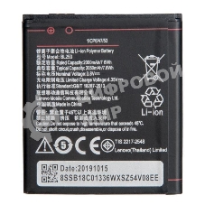 Аккумулятор (батарея) для Lenovo A1000, A2580, A2860, A2010, A1010, A2016 (BL253)