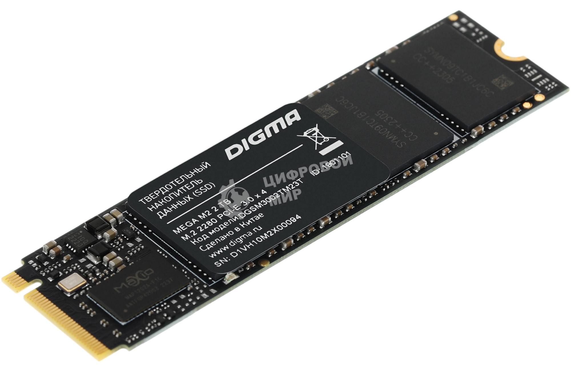 Накопитель SSD Digma Mega M2, 2048 Gb, PCIe 3.0 x4, M.2 2280, NVMe, R/W 3300/3000