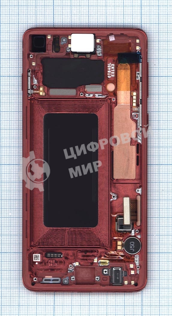 Дисплей для Samsung Galaxy S10 SM-G973F/DS красный