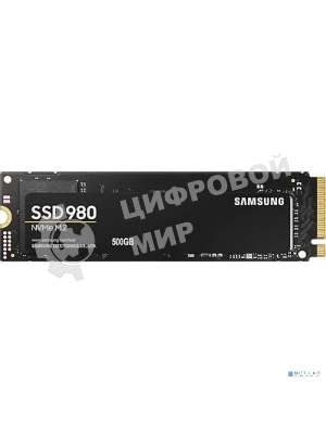 Накопитель SSD Samsung 980 MZ-V8V500BW, 500Gb, PCIe 3.0 x4, M.2 2280, NVMe, R/W 3100/2600