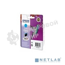 Картридж струйный Epson C13T08024011 голубой для Epson St PhP50/PX660/PX720WD (330 стр.)