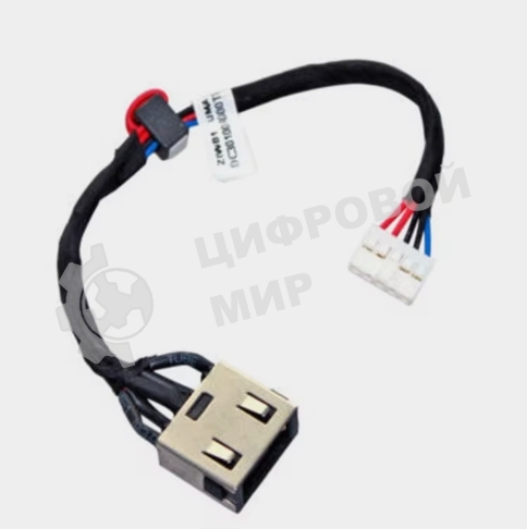 Разъем для ноутбука Lenovo B50-30 B50-45 B50-70 B50-80 с кабелем