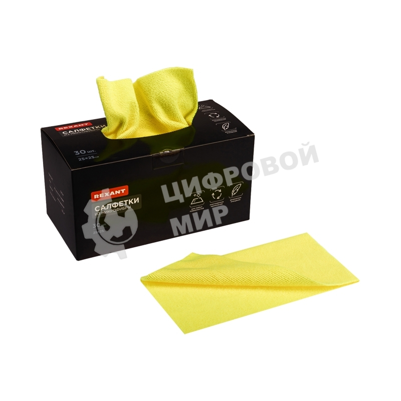 Микрофибра в картонной коробке Rexant 25х25 см, 200 гр/м2, 30 шт. в коробке