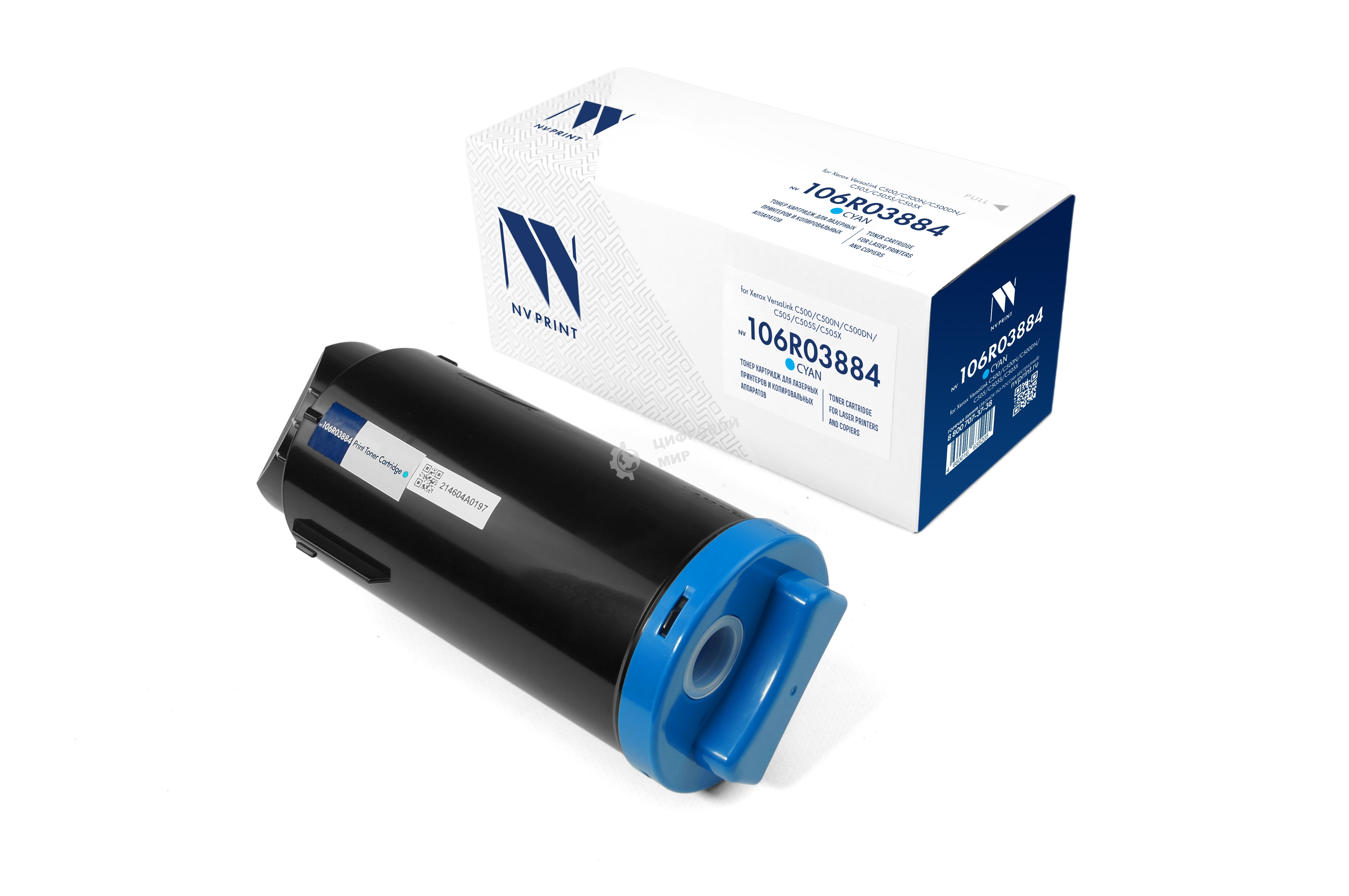 Картридж лазерный NVPrint совместимый NV-106R03884 Голубой для Xerox VersaLink C500/C500N/C500DN/C505/C505S/C505X (9000k)