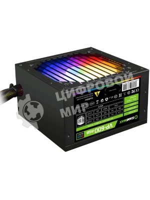 Блок питания GameMax VP-600-RGb, 600Вт, 80 PLUS Bronze, 120мм, черный