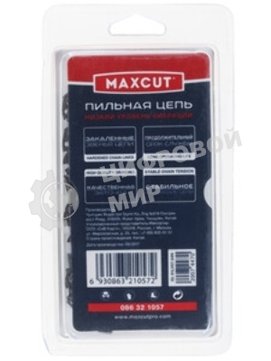 Цепь MAXCUT 91LV-57E, 3/8 1,3 57 звеньев (блистер), шт
