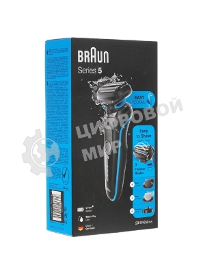 Электробритва Braun 51-B4650cs Blue