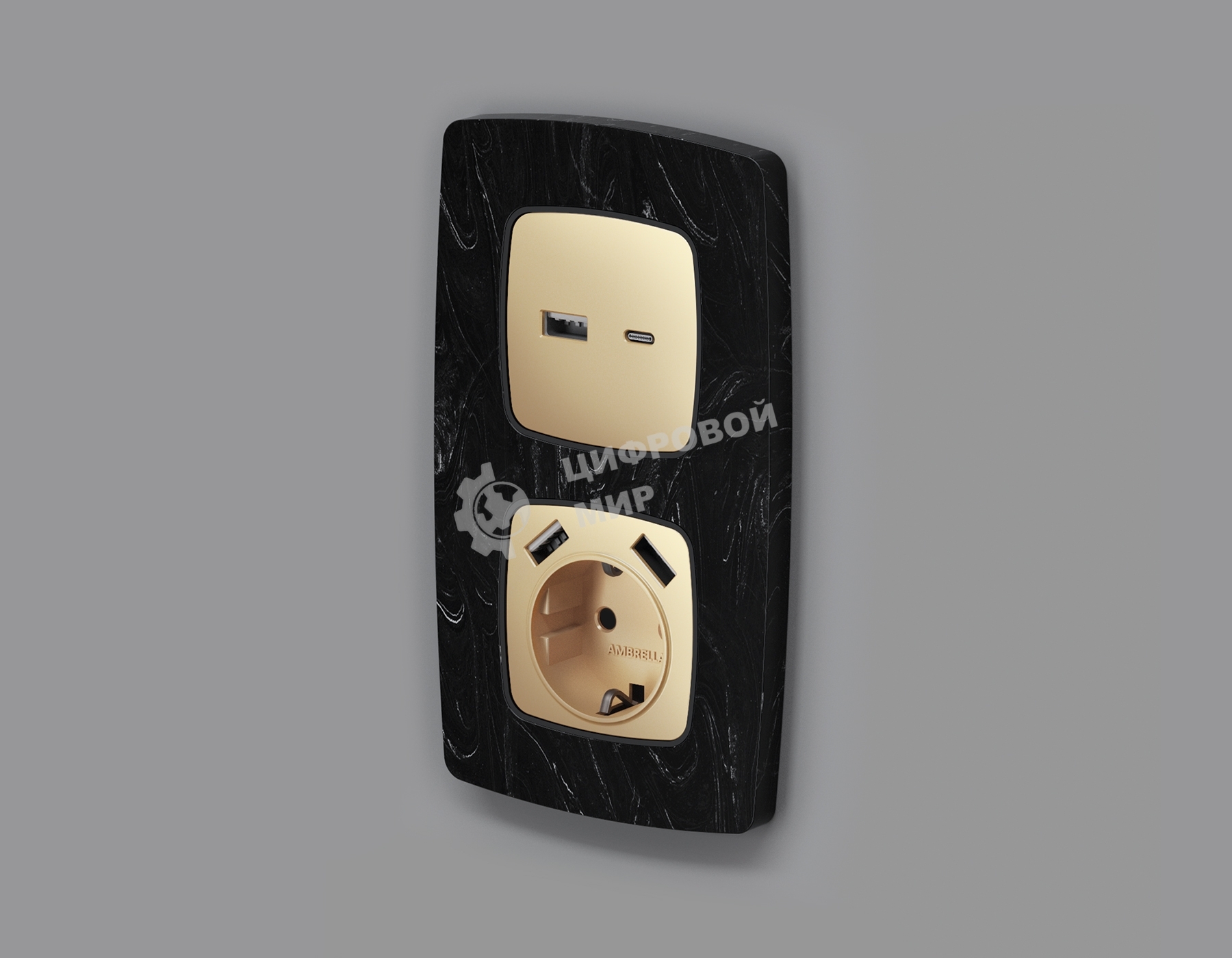 Лицевая панель OMEGA (Шампань) для розетки 2USB тип A+C QUANT OP6110