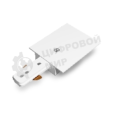 Ввод питания для встраиваемого шинопровода GL7155 WH белый ввод питания IP20 Standard 220V NEW 108*58.6*18