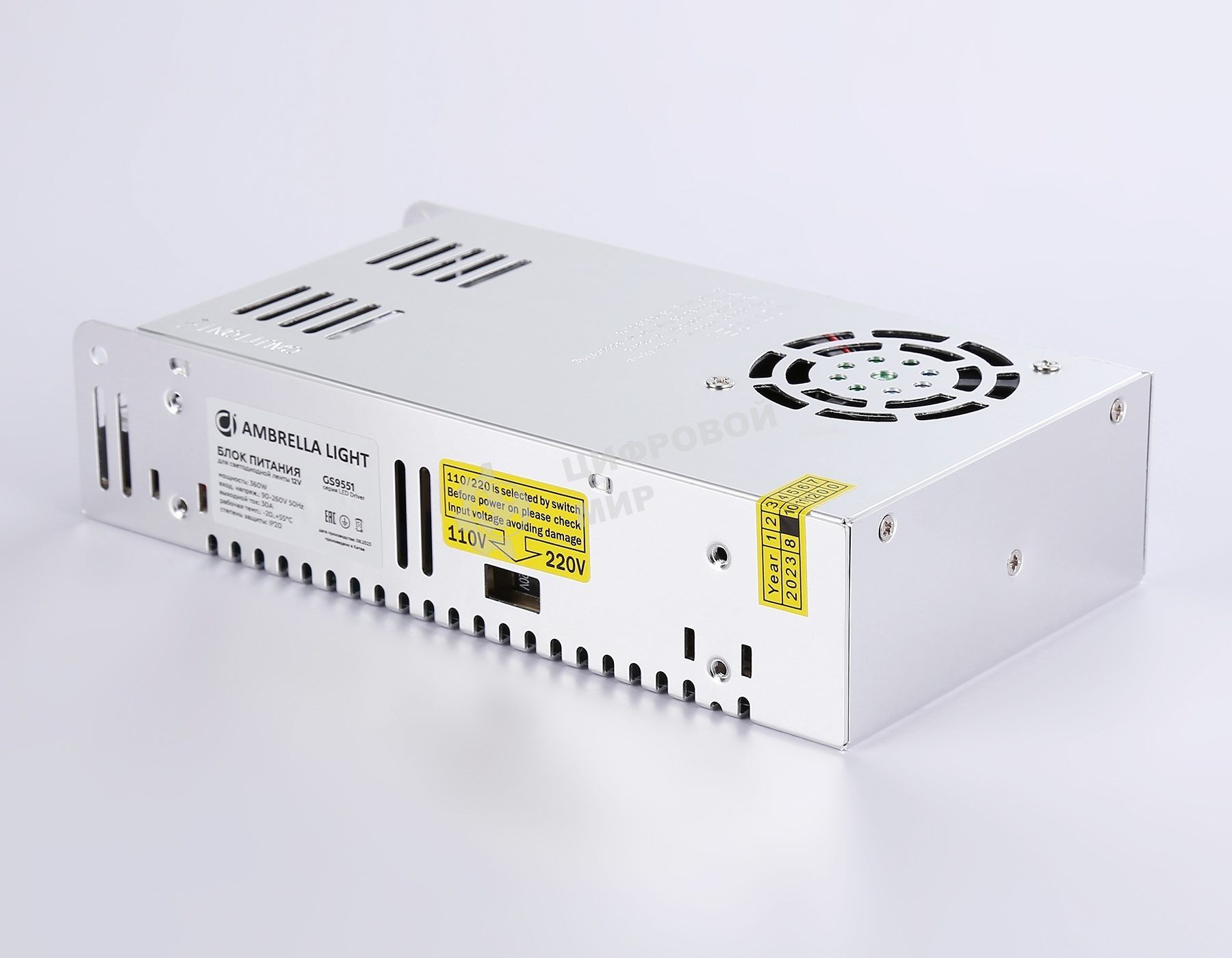GS9551 блок питания 12V 360W 30A IP20 90-260V 215*115*50