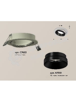 Комплект встраиваемого поворотного светильника Ambrella light XC7653021 SGR/PBK серый песок/черный полированный MR16 GU5.3 (C7653, N7031)