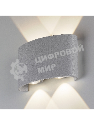 Светильник Elektrostandard 1555 TECHNO LED  садово-парковый со светодиодами серый a038416