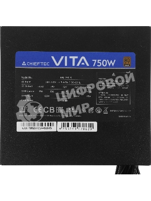Блок питания Chieftec Vita BPX-750S, 750Вт, 80 PLUS Bronze, 120мм, черный