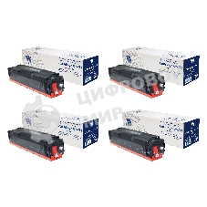 Комплект картриджей NVP совместимых NV-067H CMYK для Canon MF651Cw/655Cdw/657Cdw/LBP631Cw/633Cdw (3130Bk/2350Color)