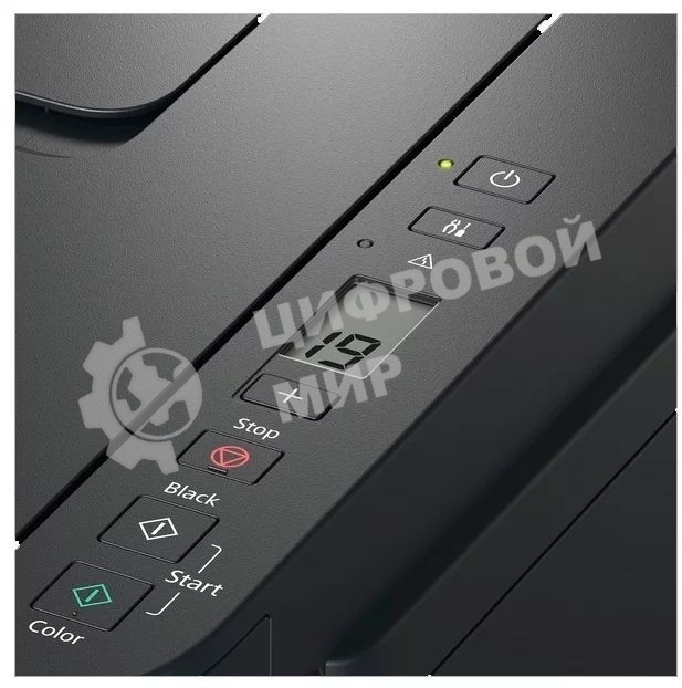 МФУ струйное Canon PIXMA G2410 (2313C009), A4, цветной, печ. 8.8 стр/мин (ч/б) 5 стр/мин (цвет), скан. до 19 стр/мин., 1200 x 4800 dpi (принтер) 1200x600dpi (сканер), USB