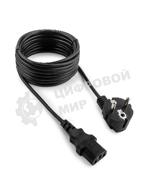 Кабель питания Gembird 4.5-5.0м, черный, с заземление, пакет