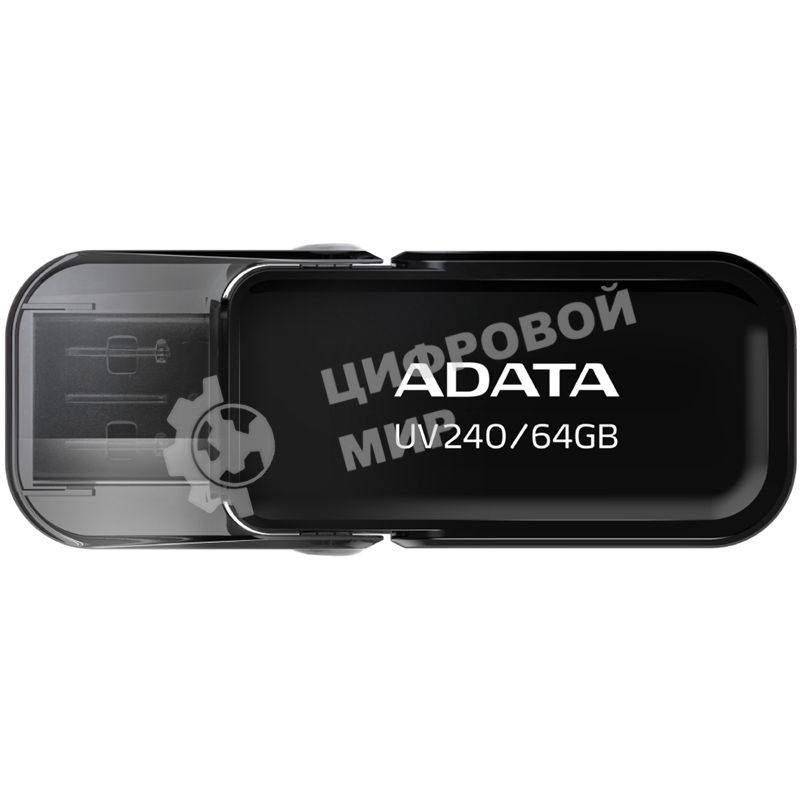 Флешка USB ADATA UV240 (AUV240-64G-RBK), 64Gb, USB 2.0, R/W 15/5, черный